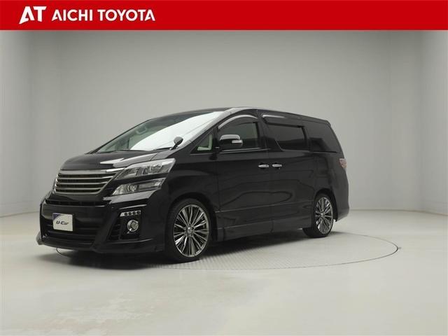 アウトレット車（ロングラン保証付き）です。