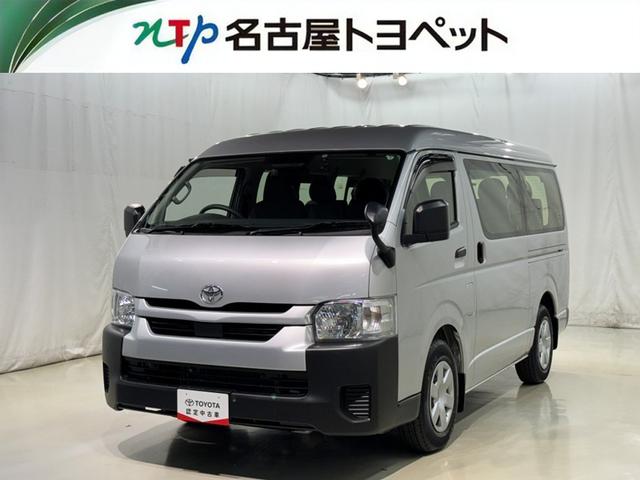 愛知・岐阜・三重・静岡在住で、現車確認可能な方への販売に限らせて頂きます