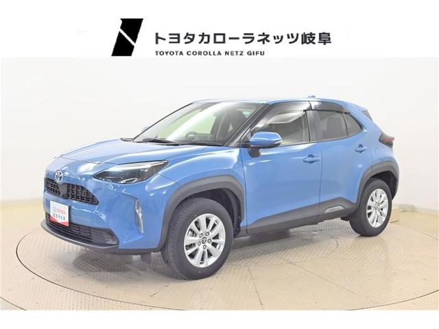 来店いただける方のみの販売とさせていただきます。 トヨタ車両検査証明書付・走行距離無制限の１年間無料保証＆整備料込み価格