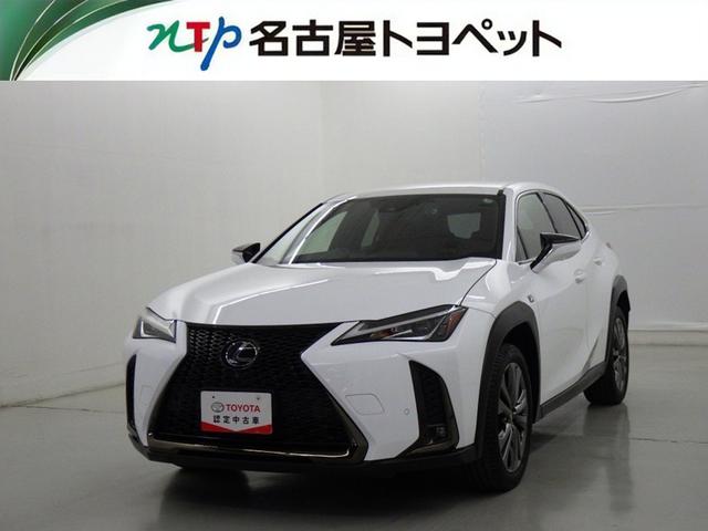 愛知・岐阜・三重・静岡在住で、現車確認可能な方への販売に限らせて頂きます