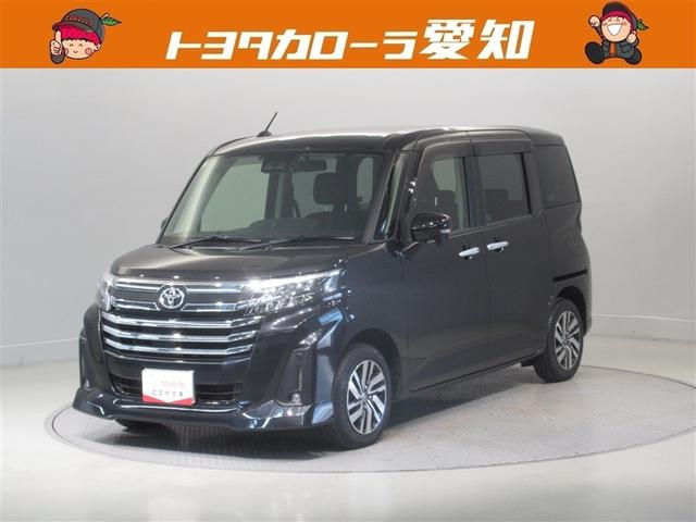 ◆当社規定により愛知県内及び、愛知県に隣接する市区町村にお住まいの方への