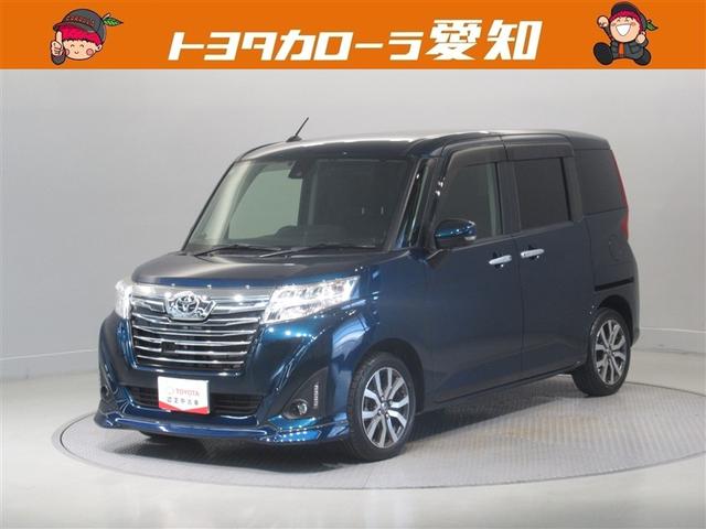 ◆当社規定により愛知県内及び、愛知県に隣接する市区町村にお住まいの方への