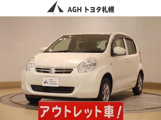 アウトレット保証無　街中も遠出も安心して走れる！人気のコンパクトカー！