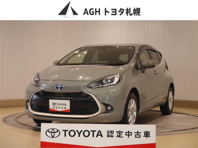 トヨタ認定中古車 洗練された上質なデザインと機能性を両立！ＡＣ１００Ｖ電源付き！