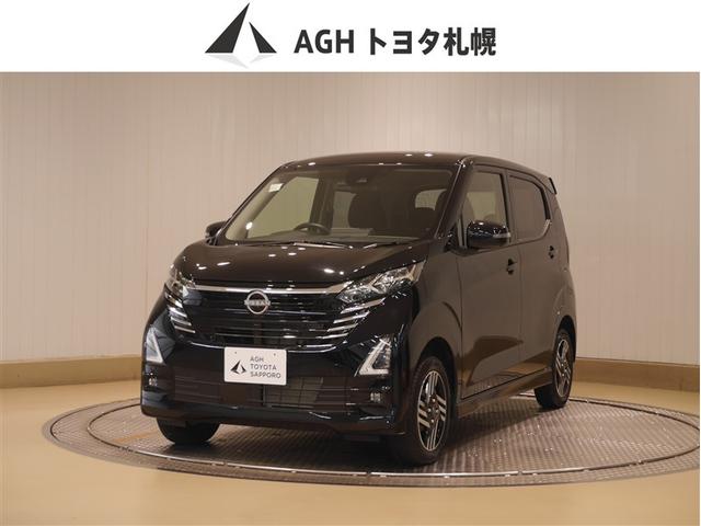 街乗りからレジャーまで幅広く使える！使い勝手の良い一歩先ゆく広い軽！