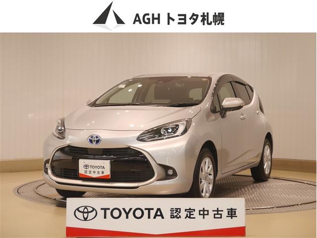 アクア（トヨタ）Ｚ　クルコン　１オーナー　ＤＶＤ再生　ドライブレコーダー　フルセグ　Ｂカメ　横滑り防止装置　盗難防止システム　スマートキー　ＥＴＣ　寒冷地仕様　ＡＣ１００Ｖ電源　ＡＷ　ミュージックプレイヤー接続可　ＡＢＳ 中古車画像