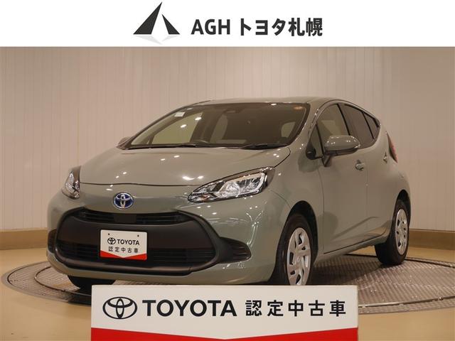 トヨタ認定中古車 洗練された上質なデザインと機能性を両立！ＡＣ１００Ｖ電源付き！