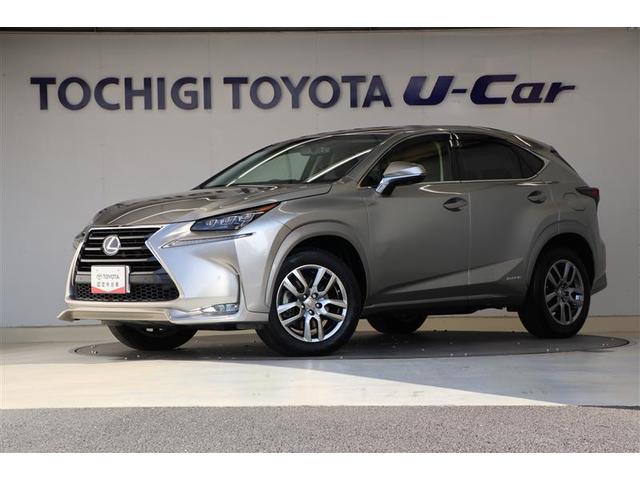 【栃木県内または隣接県在住で、ご来店いただける方への販売とさせていただき