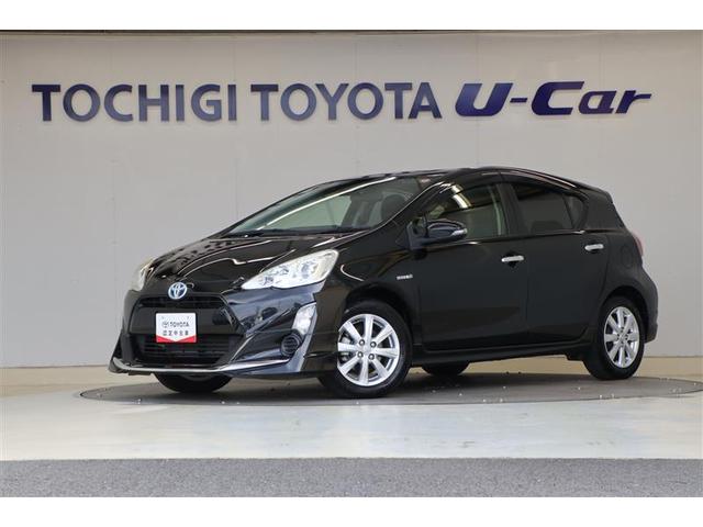 【栃木県内または隣接県在住で、ご来店いただける方への販売とさせていただき