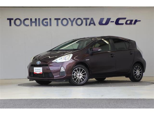 【栃木県内または隣接県在住で、ご来店いただける方への販売とさせていただき