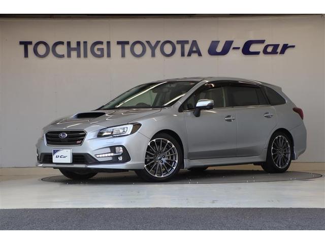 【栃木県内または隣接県在住で、ご来店いただける方への販売とさせていただき