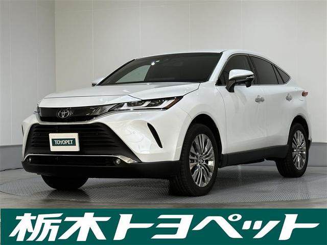 オンライン相談対象車　栃木県内、隣接市町村にお住まいで、当社にご来店可能