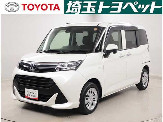 トヨタの安心Ｕ－Ｃａｒ、「トヨタ認定中古車」です♪ 近隣都県の販売になります。ご来店前にお問い合わせください。