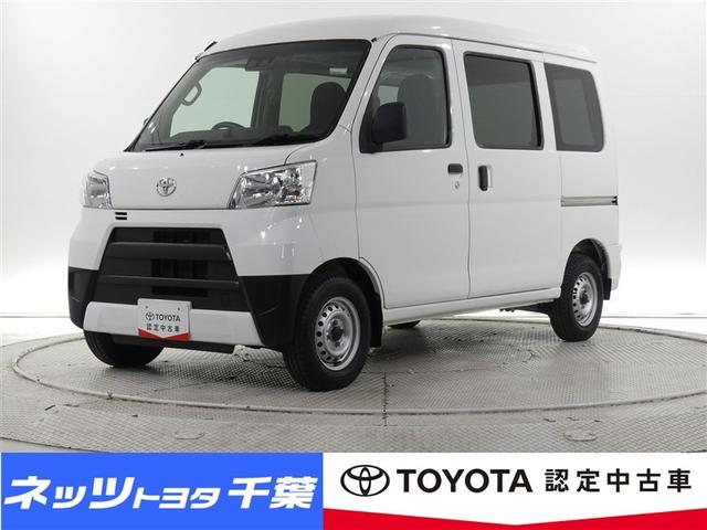 ȥ西 ԥХ ǥåӣɣɣɡ꡼ʥӡХå