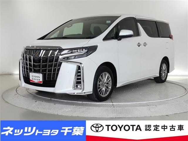 【営業方針】千葉県内にお住まいの方への販売となります 同業者及び輸出を含む転売目的の方への販売はお断りさせていただいております