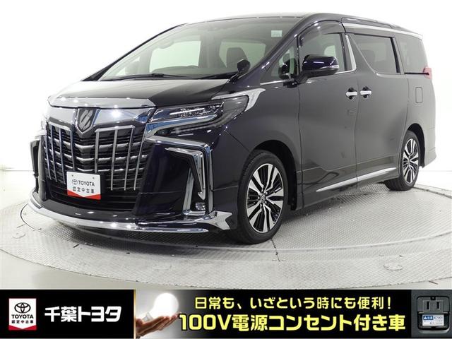 【認定中古車】Ｔコネクトを無償でご利用頂けるのは、２０２６年９月までです