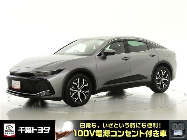 弊社試乗車使用車　予防安全装備　ブラインドスポットモニター　電源コンセン