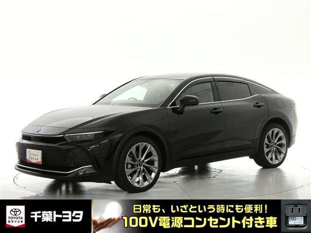 【トヨタ認定中古車】　トヨタセーフティセンス　ディスプレーオーディオ　電