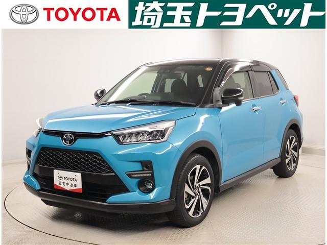 近隣都県の販売になります。ご来店前にお問い合わせください。