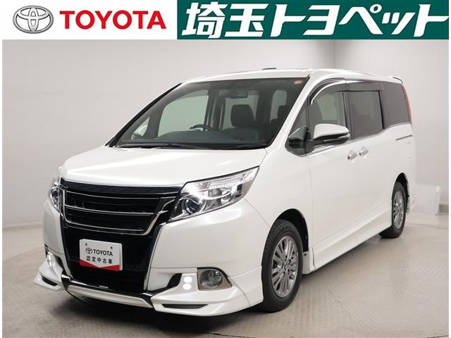 近隣都県の販売になります。ご来店前にお問い合わせください。