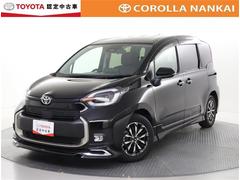 ȥ西󥿡ϥ֥åɣڡե륻꡼ʥӡХå