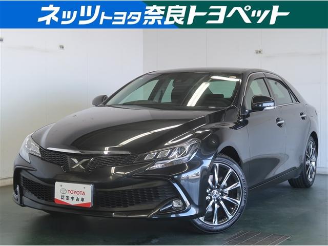 マークＸ(トヨタ) ２５０Ｓ　盗難防止装置　エアバッグ　衝突被害軽減ブレーキ　ＬＥＤヘッド　ＡＢＳ　アルミホイール 中古車画像