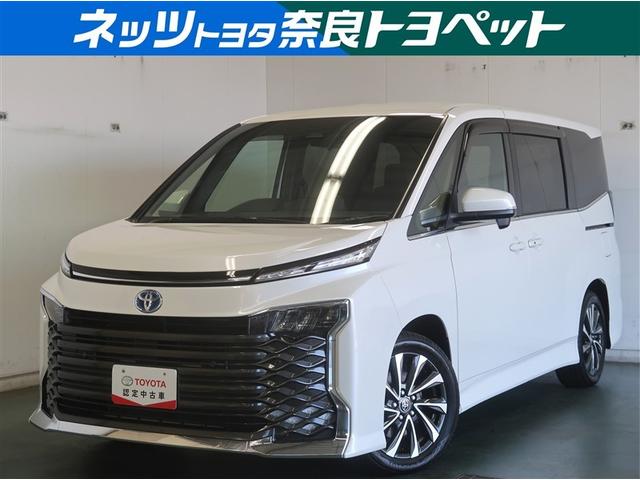 販売は近畿２府４県及び三重県に限らせて頂きます。ご了承ください。