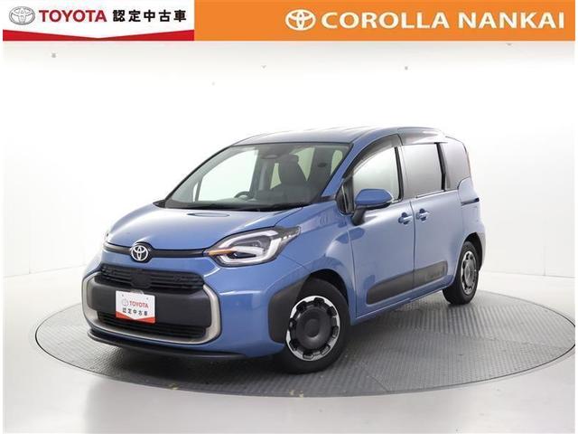 必見！トヨタ認定中古車！ ご来店時にオンライン予約をご利用頂くと商談がスムーズです！