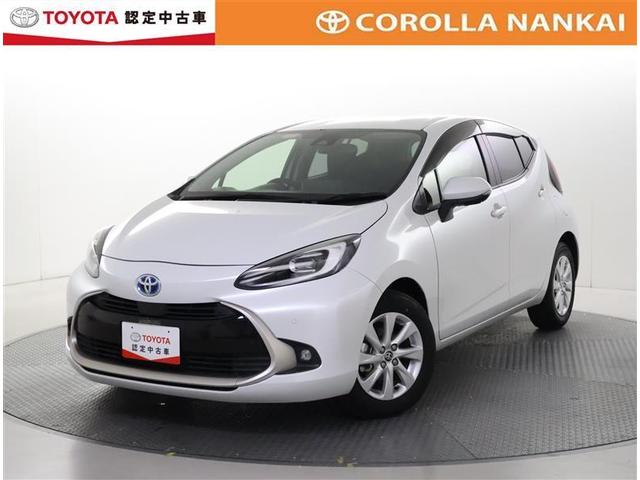 是非一度体感下さい！トヨタ認定中古車！ ご来店時にオンライン予約をご利用頂くと商談がスムーズです！