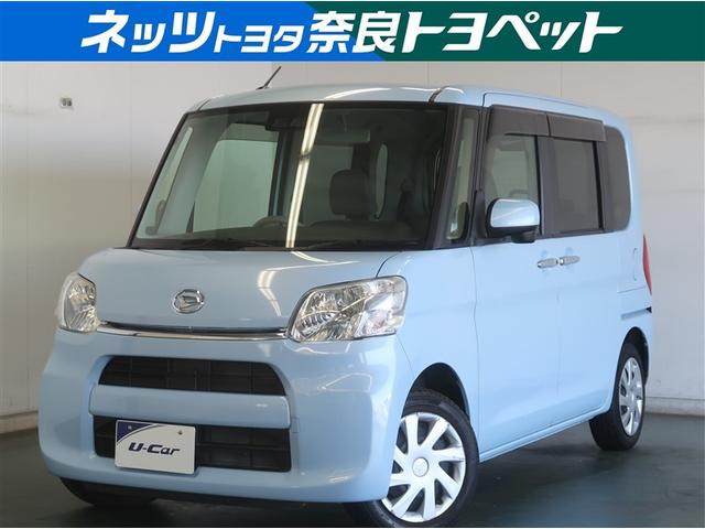 販売は近畿２府４県及び三重県に限らせて頂きます。ご了承ください。