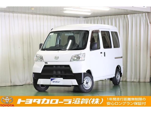 ハイゼットカーゴ DX 4WD ETC ワンオーナー 記録簿 アイドリングストップ(1枚目)