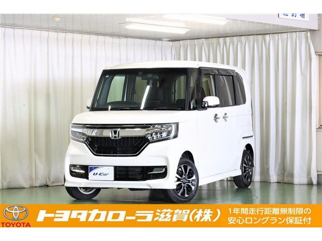 展示車は各店を商談等で日々移動している可能性があります。事前お問い合わせ