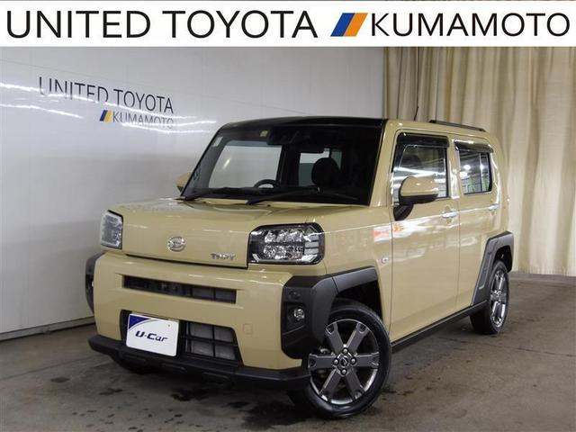 ガラスルーフ（開閉無）１年間走行距離無制限のトヨタの《ロングラン保証》付