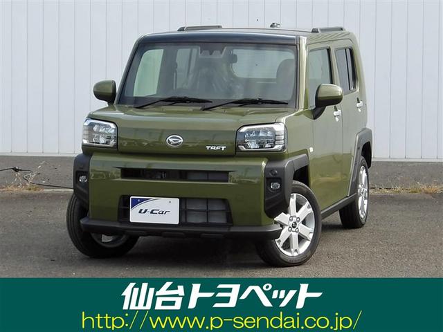 タフト G サンルーフ 衝突被害軽減システム LEDヘッドランプ アイドリングストップ(1枚目)