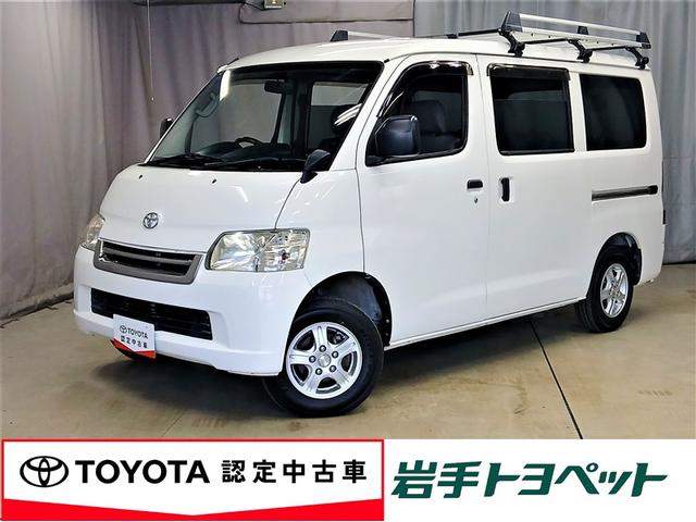 隣県までの販売とさせていただきます