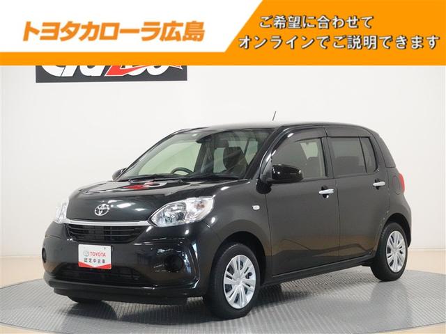 ＴＶ・ＤＶＤ再生・ＬＥＤヘッドライト・スマートキー・バックカメラ・ＥＴＣ