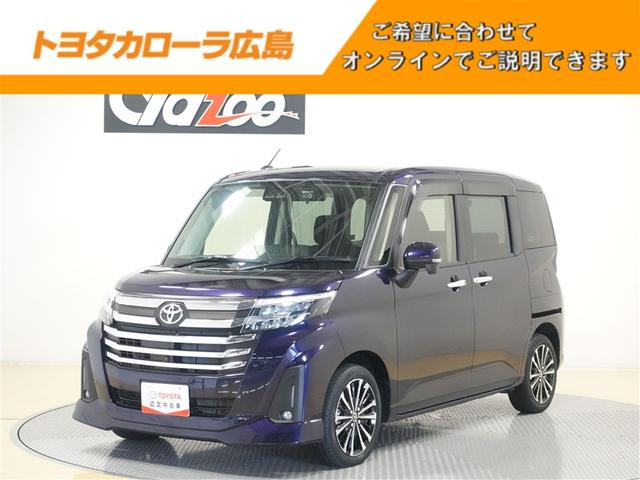 両側電動スライドドア・ＬＥＤヘッドライト・純正アルミ・スマートキー・バッ