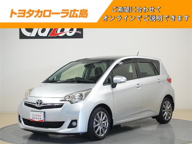 ȣɣĥإåɥ饤ȡҳߡ롼աޡȥţԣ 1