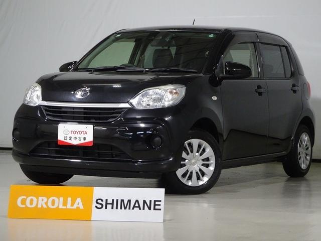 島根県内の販売限定です。