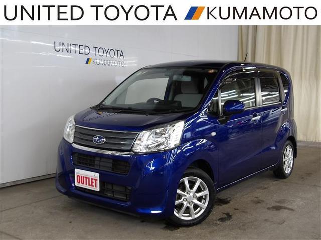 ★アウトレットカー★内外装現状販売★現車ご確認の上ご検討下さい★