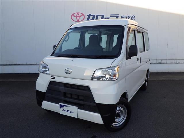 本体価格には車検整備費用・保証料１年分・まるまるクリン費用を含みます