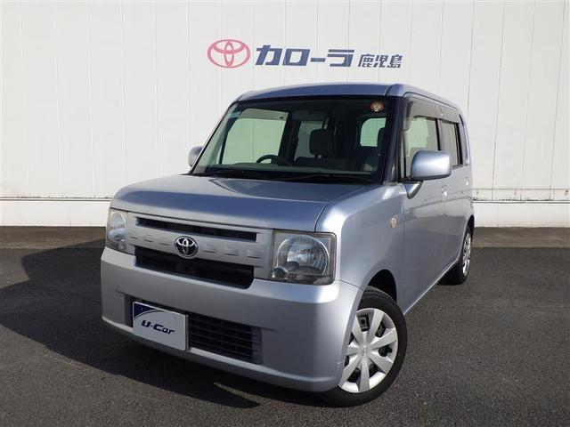 この車両には「修復歴」となる箇所が有ります。商談の際には現車をよくご確認