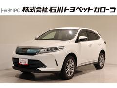 ȥ西ϥꥢץ쥹ե륻꡼ʥӡģ֣ĺ