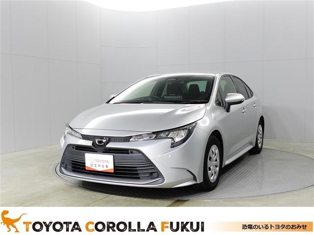 Ｔ－Ｃｏｎｎｅｃｔ契約の無償期間が限定されます