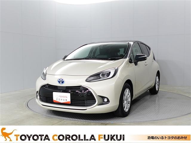 Ｔ－Ｃｏｎｎｅｃｔ契約の無償期間が限定されます