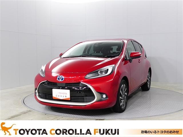 Ｔ－Ｃｏｎｎｅｃｔ契約の無償期間が限定されます