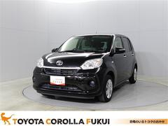 パッソ X Lパッケージ アイドリングストップ機能 サポカーS LEDヘッドライト スマートキー&プッシュスタート 横滑り防止 オートエアコン デュアルエアバッグ パワーウィンド ワンオーナー イモビライザー エアバッグ 中古車画像