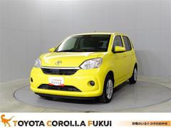 パッソ X LパッケージS 衝突回避支援ブレーキ機能 横滑り防止機能 Iストップ 盗難防止システム スマトキー Wエアバック オートエアコン 1オーナー エアバッグ キーフリー パワーウィンドウ ABS ベンチシート 中古車画像