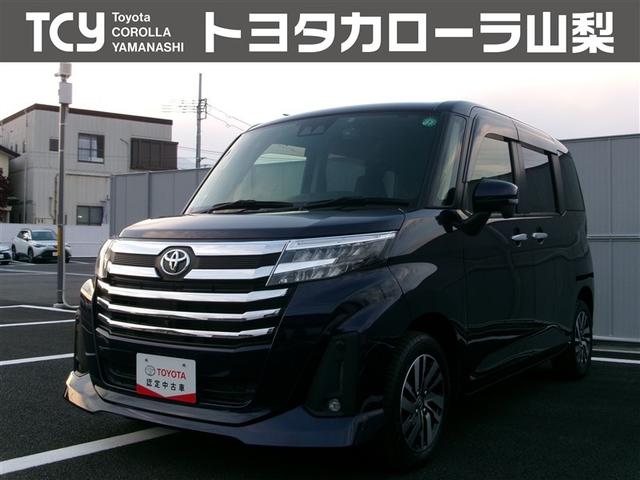 롼ߡ ǡﳲڸƥࡡե륻꡼ʥ 1200387A20251112T001 1