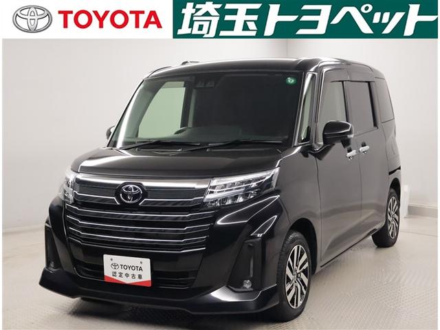 トヨタ純正９インチナビ・コンフォートパッケージ 近隣都県の販売になります。ご来店前にお問い合わせください。